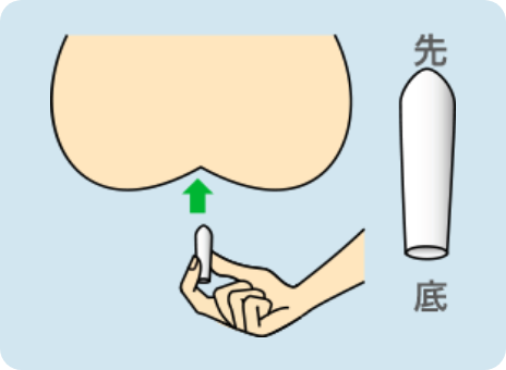Viên đạn đặt trĩ chữ A Nhật Bản có hiệu quả không?